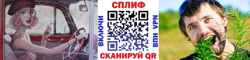 Купить Кудымкар Марихуана APVP Меф АМФ Cocaine