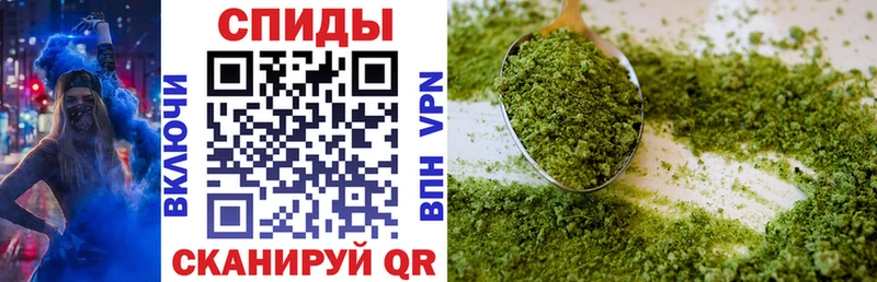 БУТИРАТ жидкий экстази ОМГ ОМГ вход мориарти наркотические препараты Кудымкар