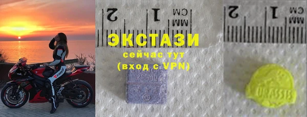 COCAINE Абдулино