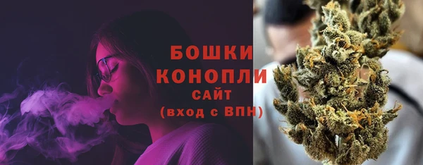 COCAINE Абдулино