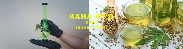 кристаллы Абаза