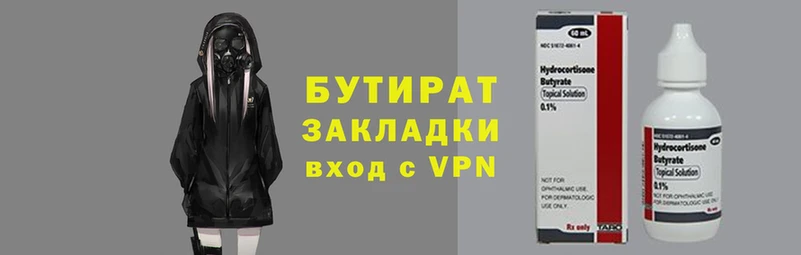 COCAINE Абдулино