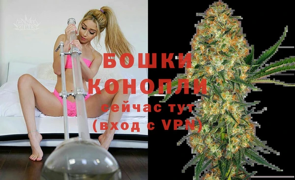 кристаллы Абаза