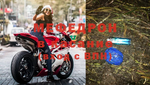 mdpv Переславль-Залесский