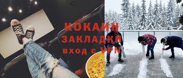 mdpv Переславль-Залесский