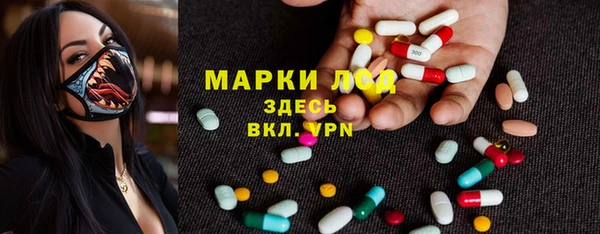 COCAINE Абдулино
