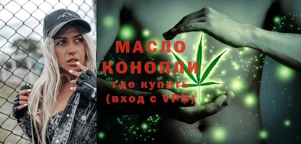 меф VHQ Пересвет
