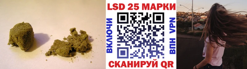ЛСД экстази ecstasy  Кудымкар 