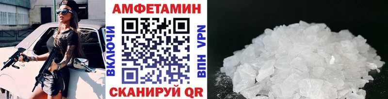 гидра вход  где купить наркотик  Кудымкар  Метамфетамин кристалл 